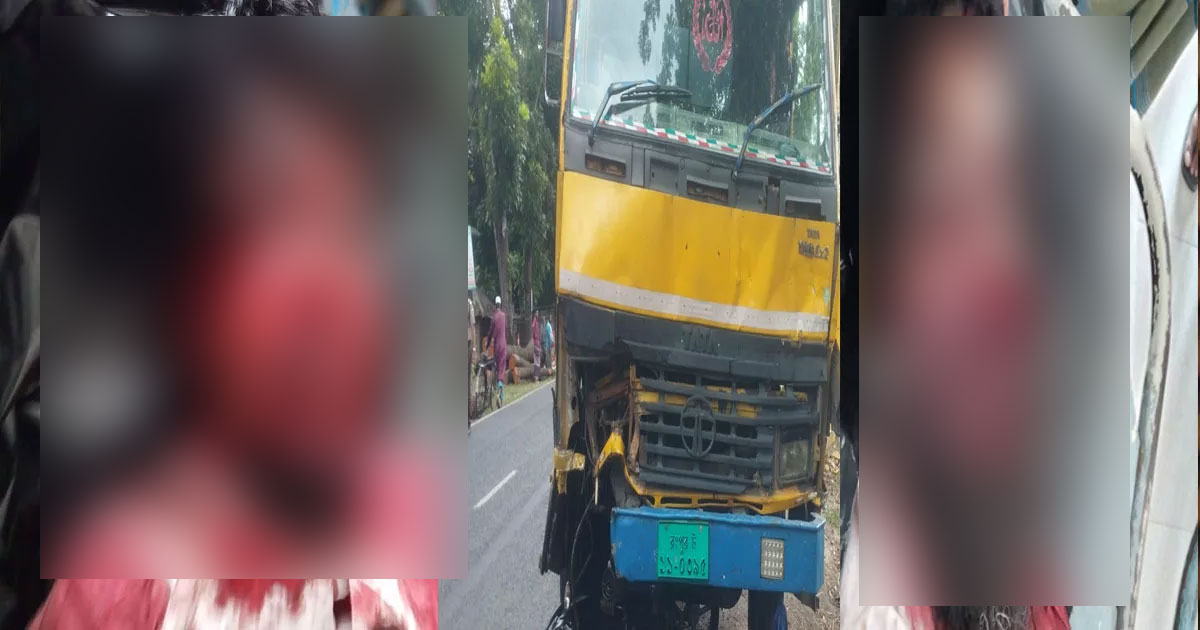 বাগেরহাটে ট্রাক-মোটরসাইকেলের মুখোমুখি সংঘর্ষে নিহত ২, আহত ১