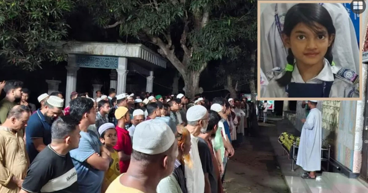 দাদা-দাদির কবরের পাশে চিরনিদ্রায় শায়িত রামিসা