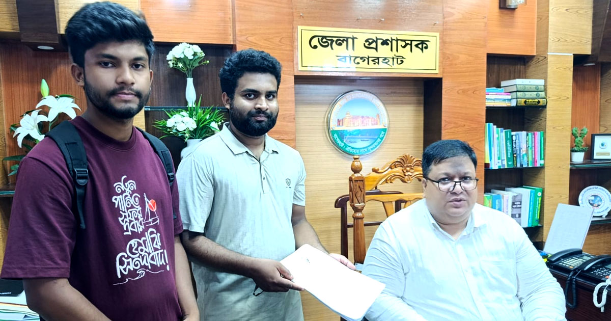 বাগেরহাটে খাল অবমুক্তের গণস্বাক্ষরে সুপারিশ করলো সাংসদ