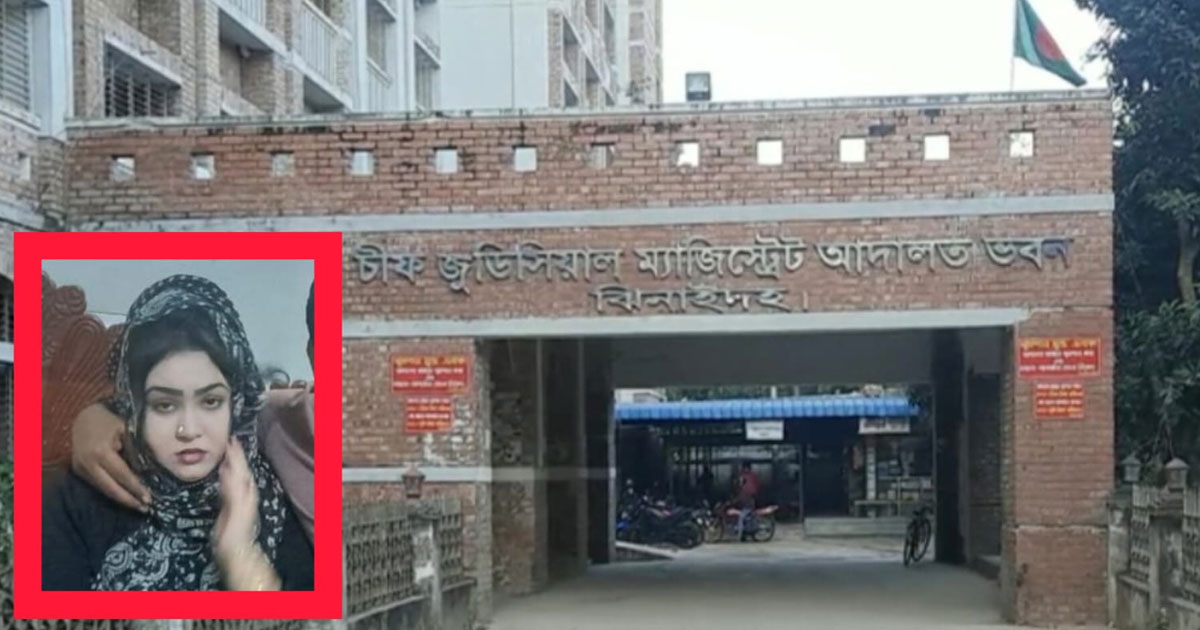 তালাক না দিয়ে অন্যত্র বিয়ে, ৩৭ লাখ টাকা আত্নসাতের অভিযোগ