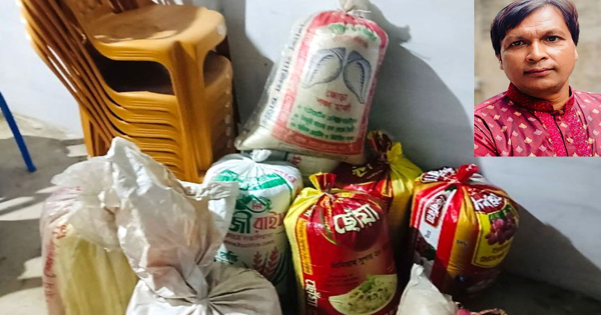 করিমগঞ্জে ৯ বস্তা সরকারি চাল জব্দ