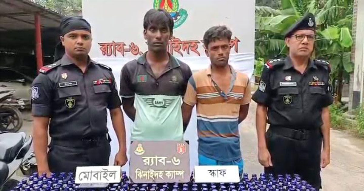 ঝিনাইদহে র‍্যাবের অভিযানে বিপুল পরিমাণ মাদকসহ আটক ২