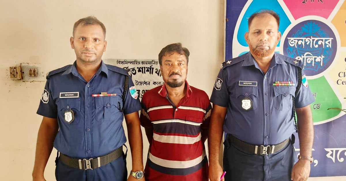 যশোরে পুত্রবধূকে ধর্ষণের অভিযোগে শ্বশুর গ্রেপ্তার