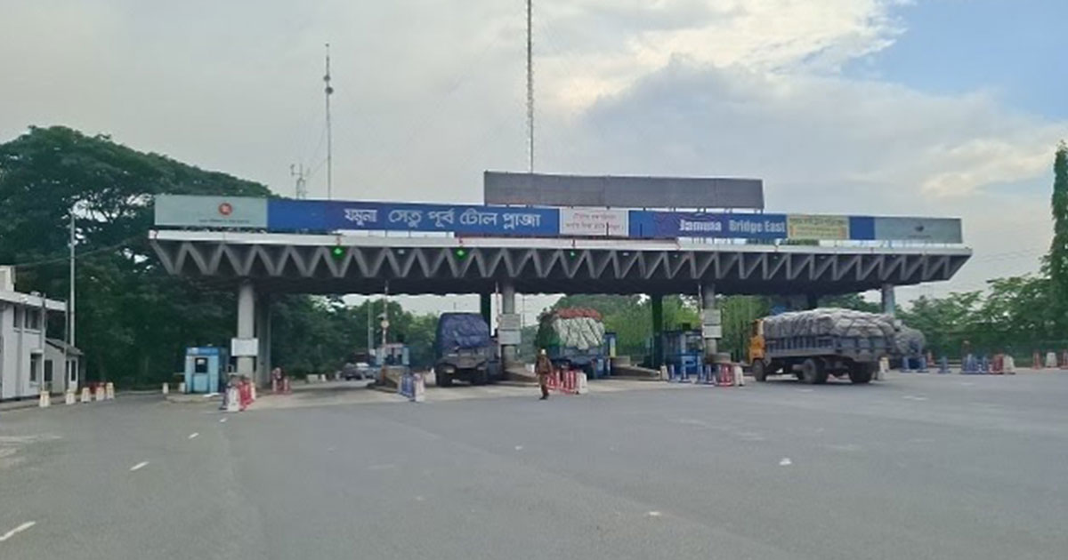 উত্তরের পথে ২৪ ঘন্টায় টোল আদায় সোয়া তিন কোটি টাকা