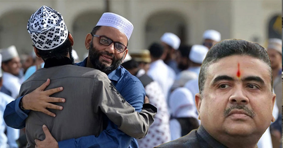 কমিয়ে দেয়া হলো ঈদের ছুটি