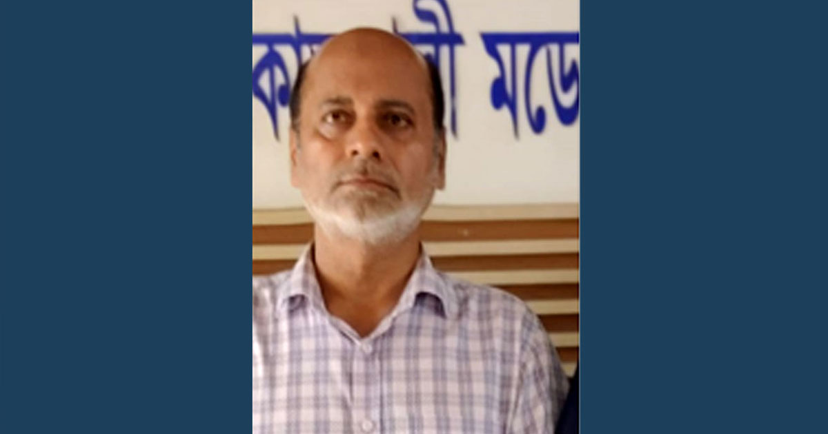 ১৭৬ কোটি টাকার ঋণখেলাপি মামলার আসামি গ্রেপ্তার