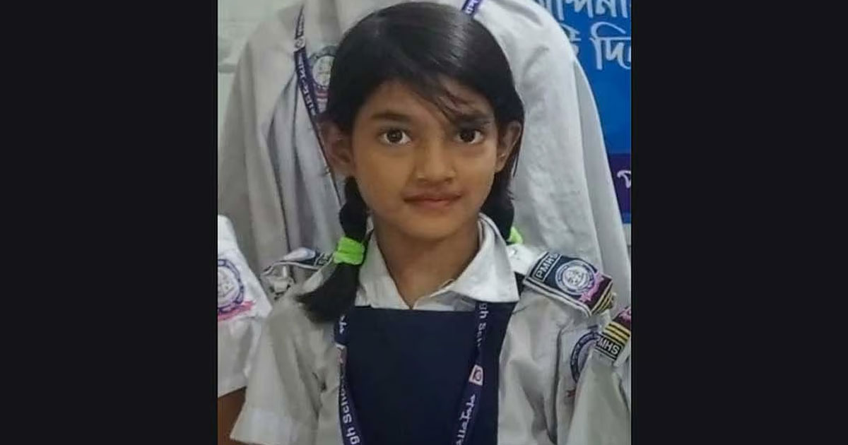 রামিসা হত্যা: ডিএনএ টেস্ট সম্পন্ন, চার্জশিট রোববার