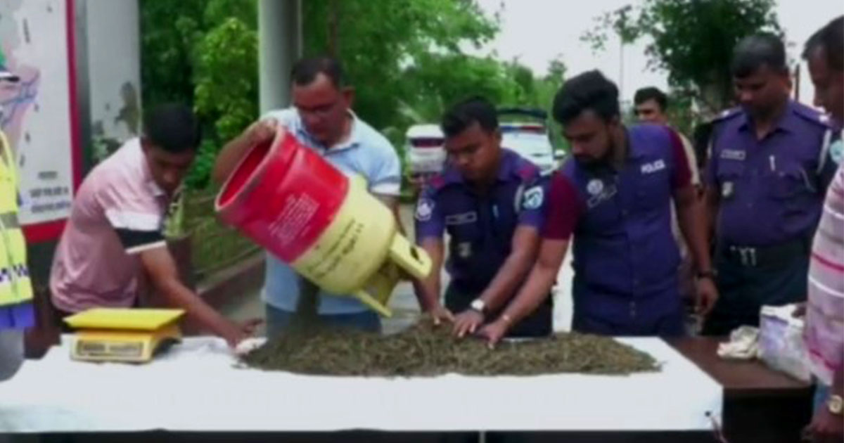 কুড়িগ্রামে গ্যাস সিলিন্ডারে মিলল আড়াই লাখ টাকার গাঁজা