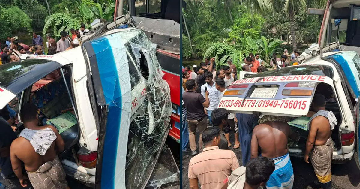 ফরিদপুরে বাস-অ্যাম্বুলেন্সের মুখোমুখি সংঘর্ষে নিহত ৫