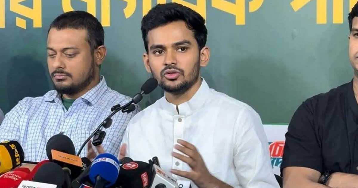 ‘মার্কিন বাণিজ্যচুক্তি সম্পর্কে এনসিপির সঙ্গে আলোচনা করা হয়নি’