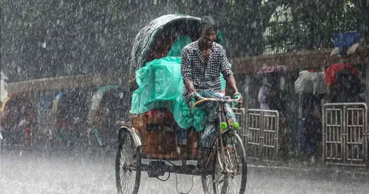 ৩ ঘণ্টার মধ্যে রাজধানীতে বৃষ্টির আভাস