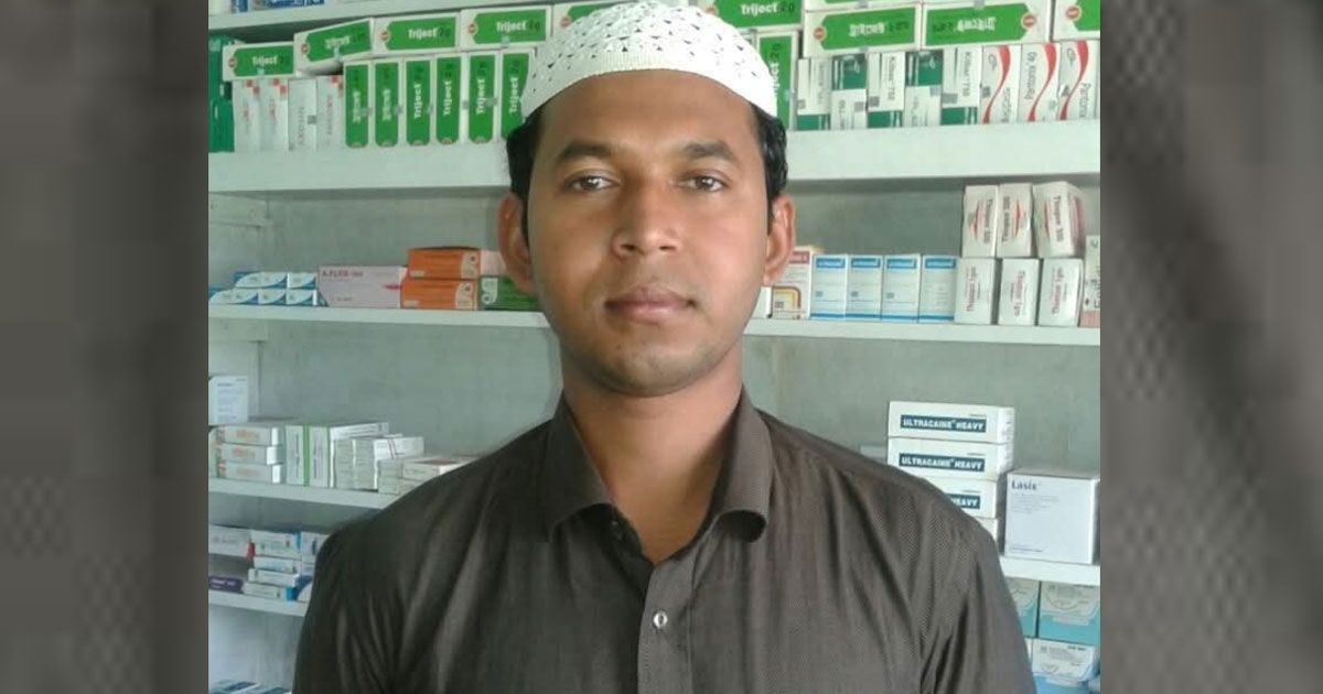 মতলবে শিশুকে ধর্ষণচেষ্টার অভিযোগে ফার্মেসি মালিক গ্রেপ্তার