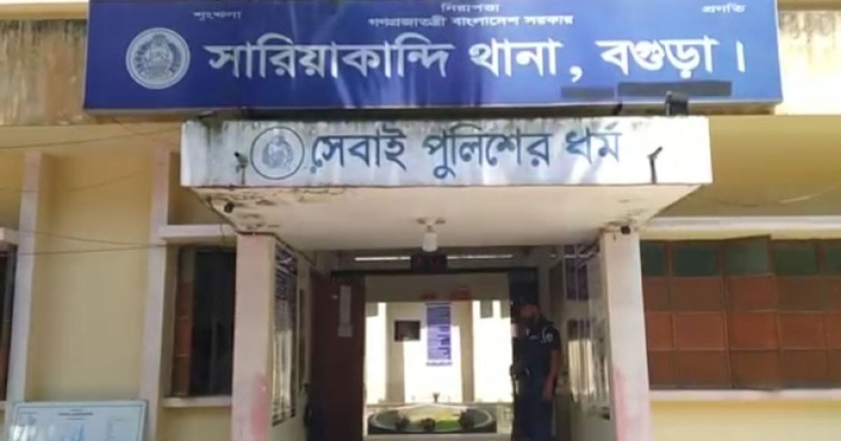 ঈদের দিন স্ত্রীকে কুপিয়ে হত্যার অভিযোগ, স্বামী আটক