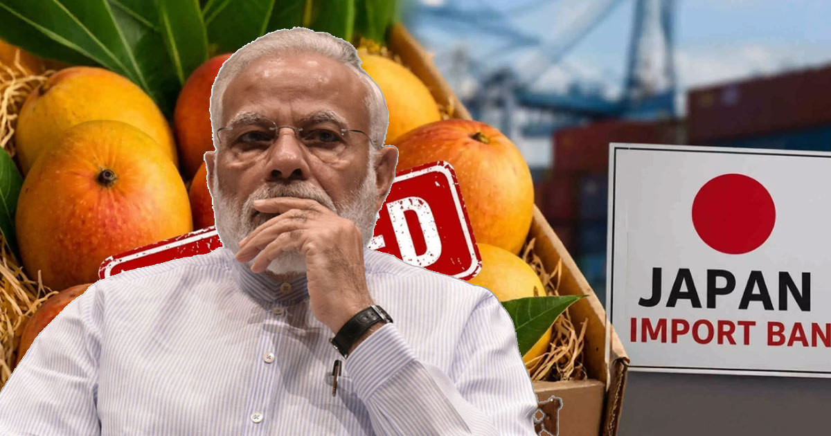 ভারত থেকে আমদানিতে নিষেধাজ্ঞা জাপানের