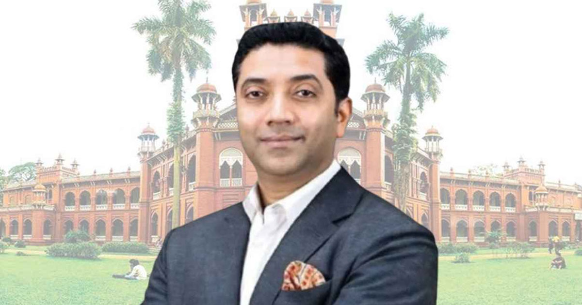 ঢাকা বিশ্ববিদ্যালয় নিয়ে কী বলেছেন ববি হাজ্জাজ? কেন এত বিতর্ক
