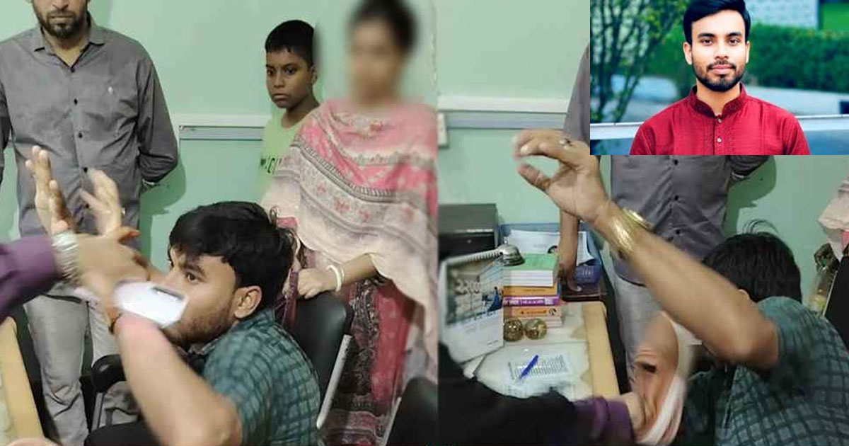 জুতাপেটার ঘটনায় এনসিপি নেতাকে অব্যাহতি