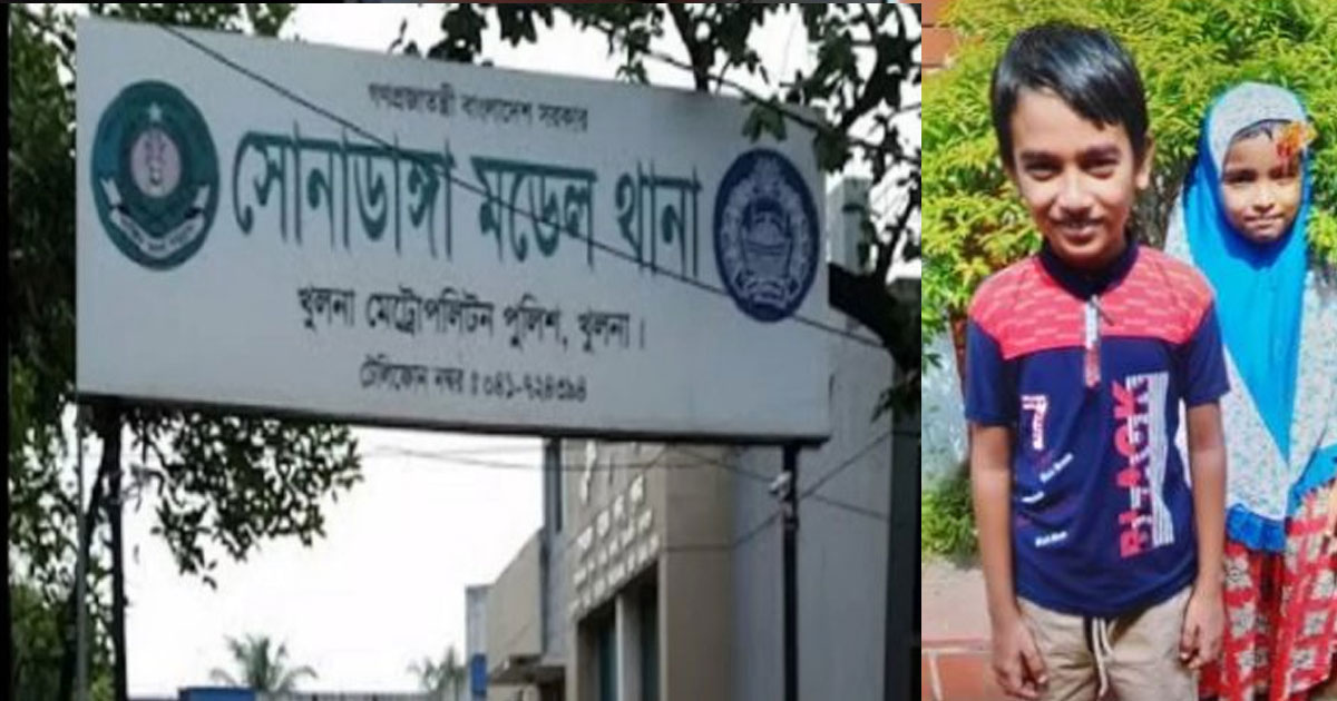 খুলনায় নানি ও দুই নাতির মরদেহ উদ্ধার, হত্যার অভিযোগ