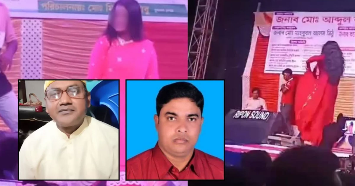 জিয়াউর রহমানের মৃত্যুবার্ষিকীতে ‘নাচানাচি’, বিএনপির ২ নেতা বহিষ্কার