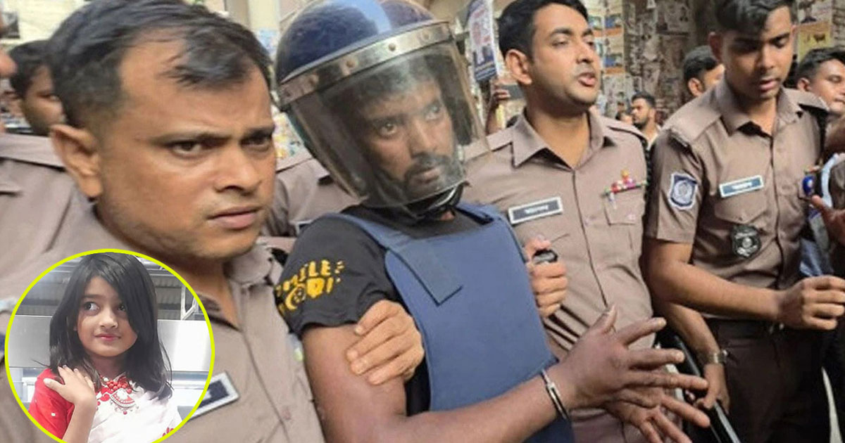 পানি দিয়ে আলামত নষ্ট, ডিএনএ টেস্টে মেলেনি ধর্ষণের প্রমাণ