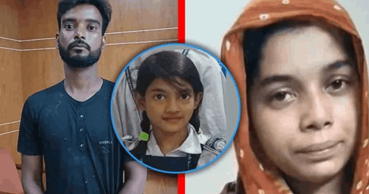 শিশু রামিসা হত্যা: সোহেল-স্বপ্না দম্পতির আত্মপক্ষ শুনানি আজ