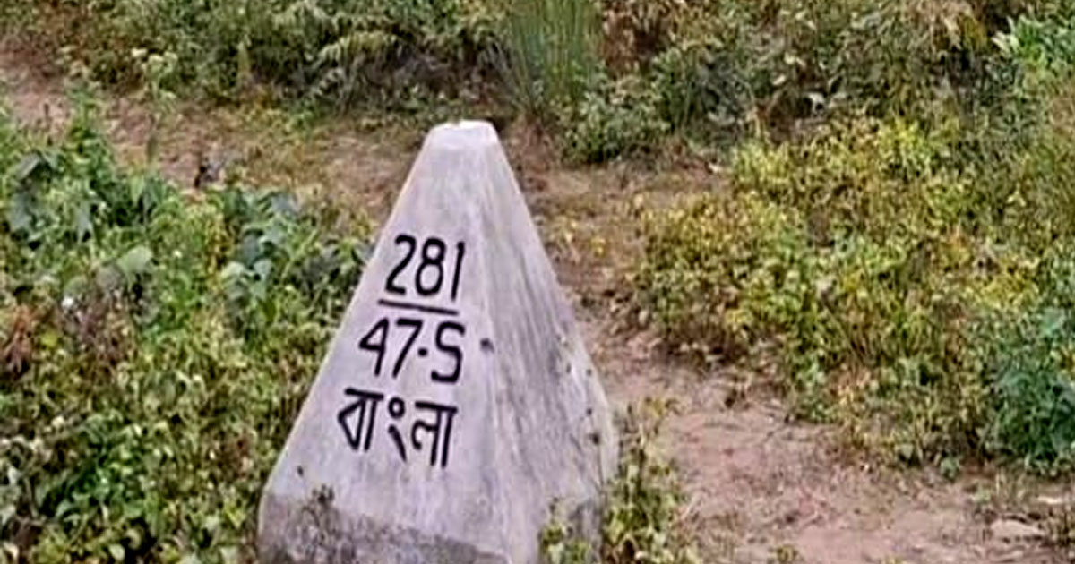 জয়পুরহাটে ভারত সীমান্তে বিএসএফের বেড়া দেওয়ার চেষ্টা, বিজিবির বাধা