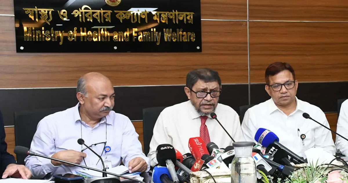 ৬ নবজাতকের মৃত্যুর দায় আদ-দ্বীন হাসপাতালের : স্বাস্থ্যমন্ত্রী