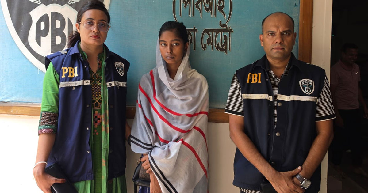 রাজধানীতে চাঞ্চল্যকর হত্যাকাণ্ডের রহস্য উদঘাটন