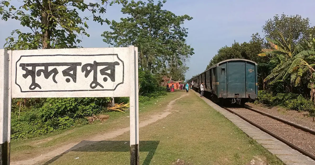 ১০ ঘণ্টা পর খুলনার সঙ্গে সারা দেশের ট্রেন চলাচল শুরু