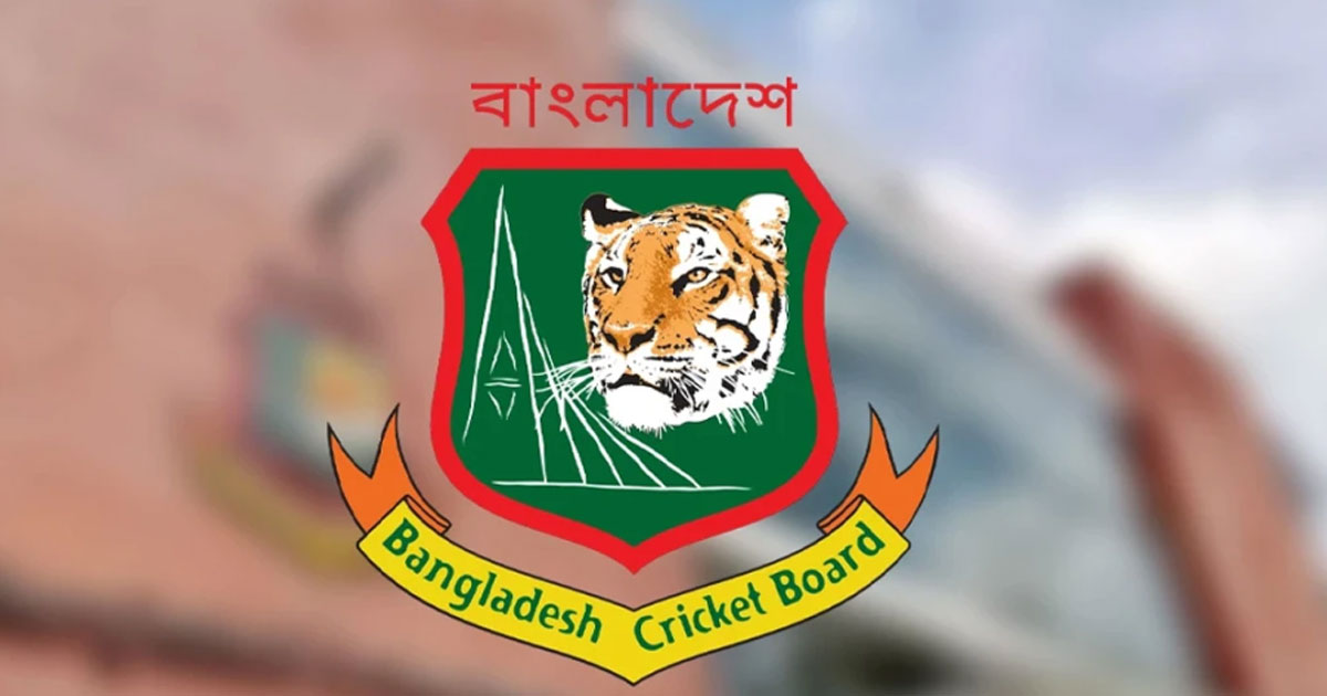 বিসিবির ২৫ পরিচালক হলেন যারা