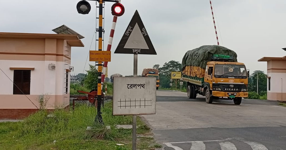 ভাঙ্গায় ট্রেনে কাটা পড়ে বৃদ্ধার মৃত্যু