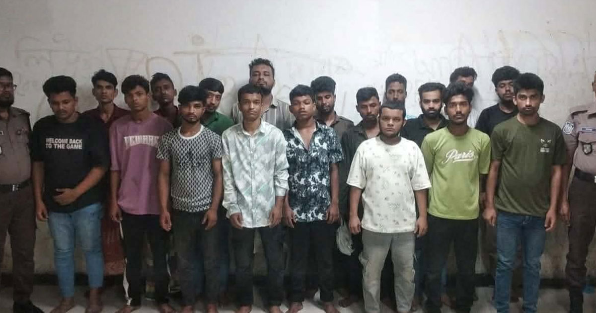 তেজগাঁও বিভাগের অভিযানে ৪৯ জন গ্রেপ্তার