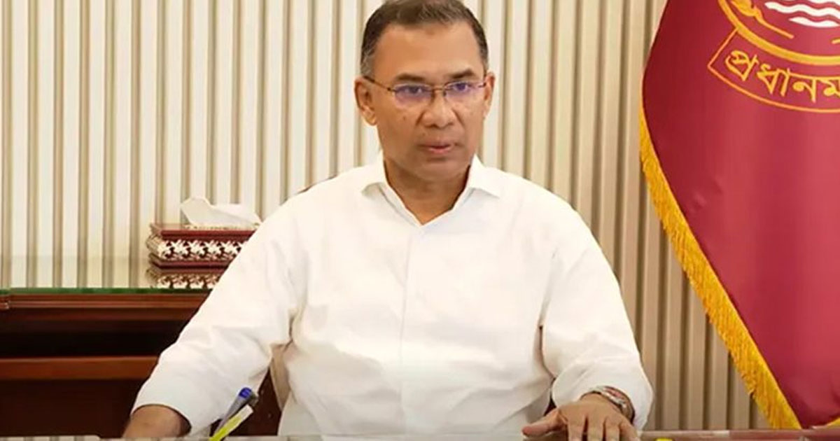 প্রধানমন্ত্রীর সভাপতিত্বে একনেক সভা চলছে