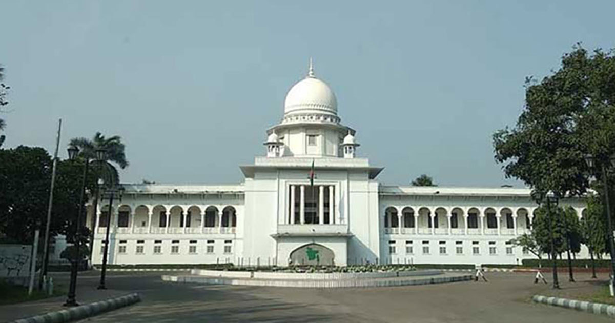 সুপ্রিম কোর্ট সচিবালয় প্রতিষ্ঠার রায় আপিল বিভাগে স্থগিত