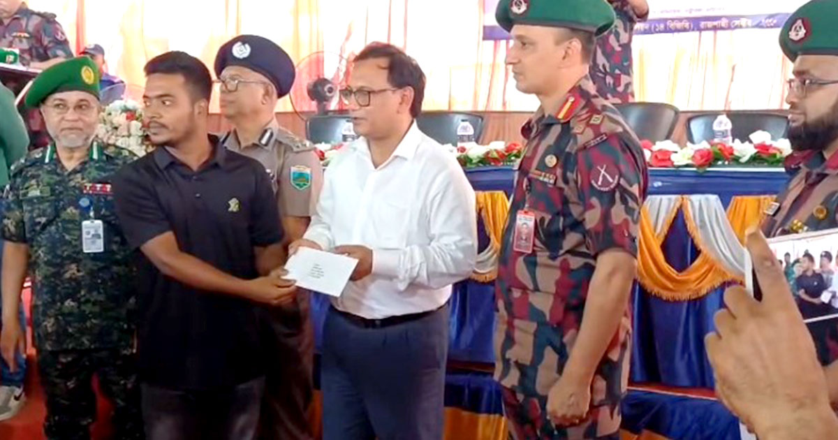 সীমান্ত এলাকার ফ্রিল্যান্সিং প্রশিক্ষণ শেষে ১৪ বিজিবির সনদপত্র বিতরণ