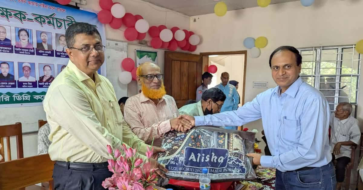 শ্রীপুর সরকারি কলেজের ১৮ শিক্ষক-কর্মচারীকে বিদায় সংবর্ধনা