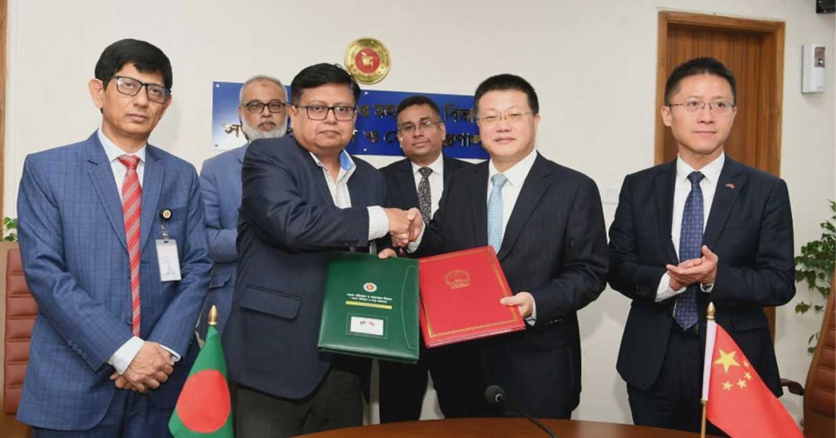 পটুয়াখালীতে  বাংলাদেশ–চীন মৈত্রী সেতু নির্মাণে চুক্তি সই