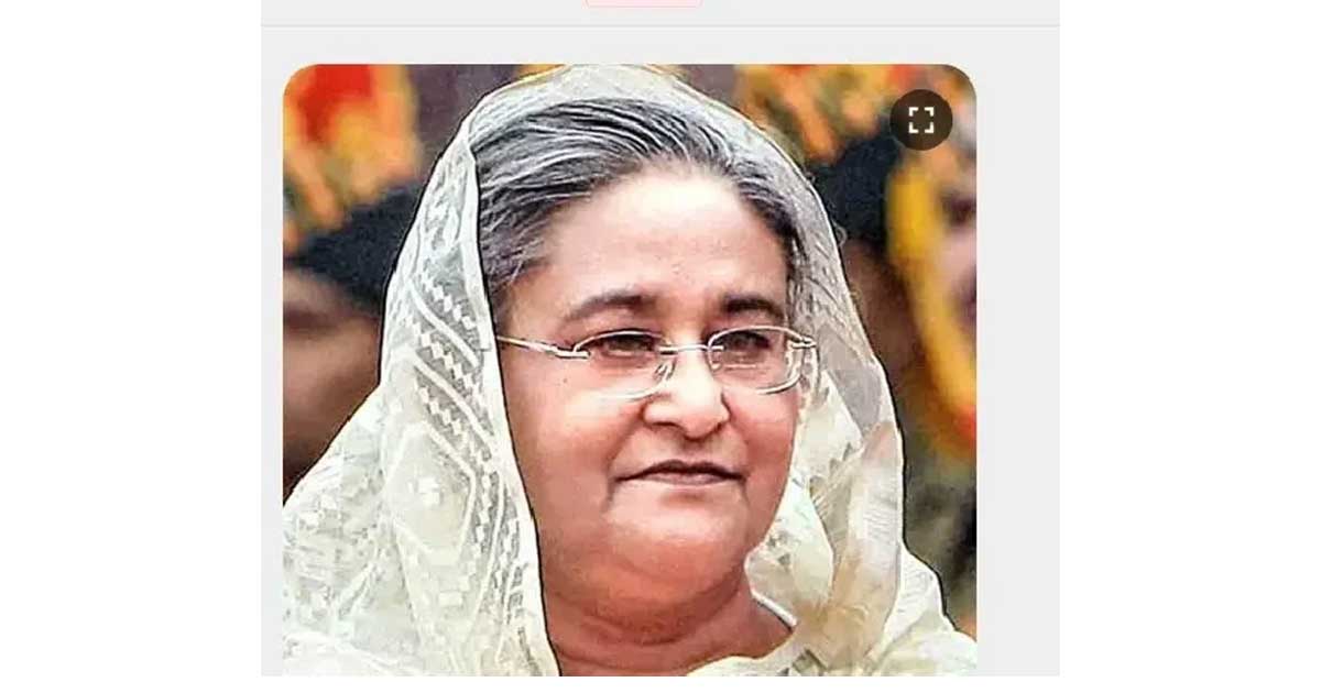 আমার বিরুদ্ধে মৃত্যুদণ্ডের রায় যুদ্ধাপরাধীদের বিচারের প্রতিশোধ : শেখ হাসিনা