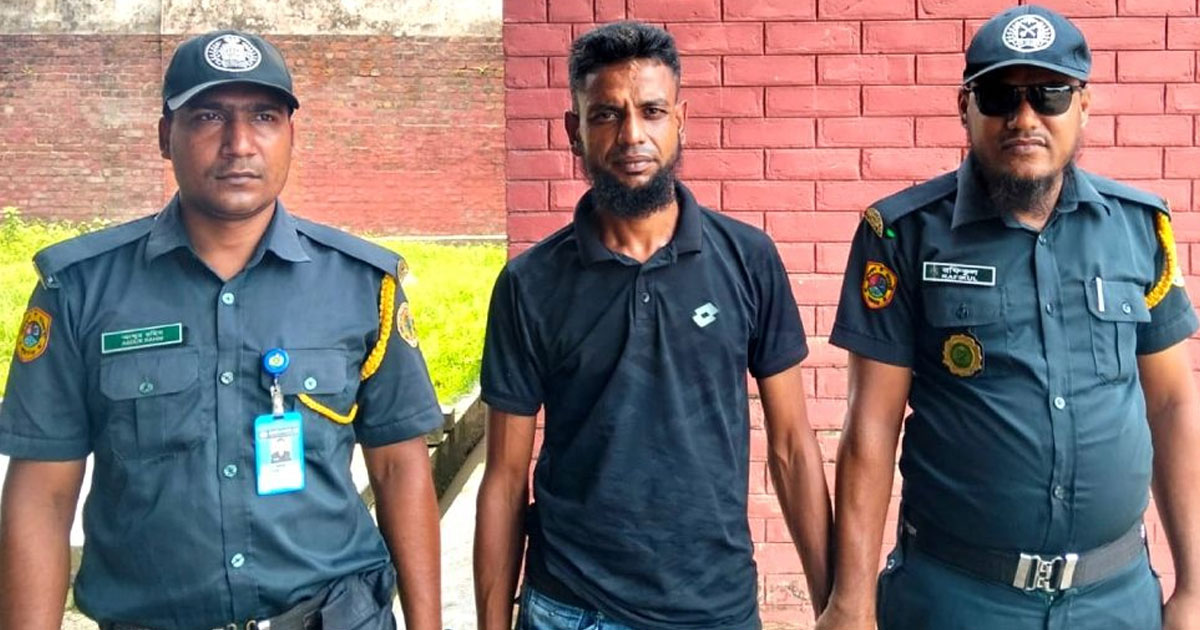 কারাবন্দি স্ত্রীকে গাঁজা দিতে গিয়ে স্বামী কারাবন্দি