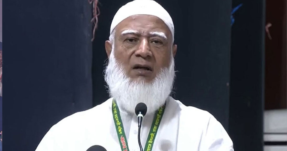 ‘ভারত-বাংলাদেশ এক হয়ে যাওয়া’ বক্তব্যের ব্যাখ্যা চাইলেন জামায়াত আমির
