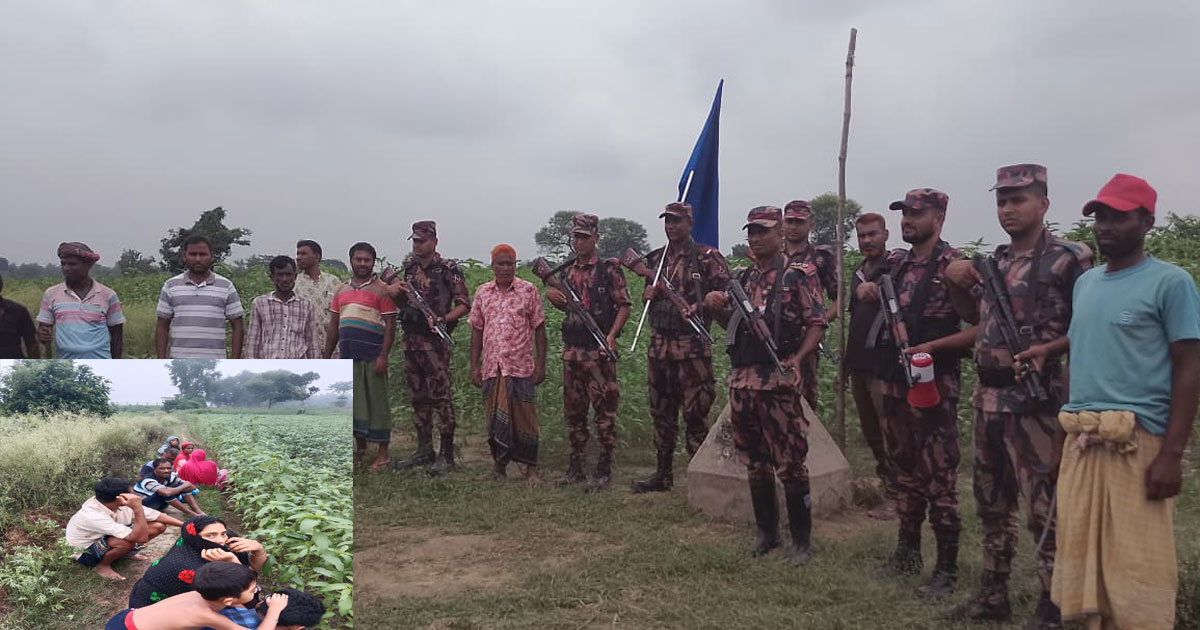 দৌলতপুর সীমান্তে ১২ জন শূন্যরেখায়, বৈঠকেও সমাধান হয়নি