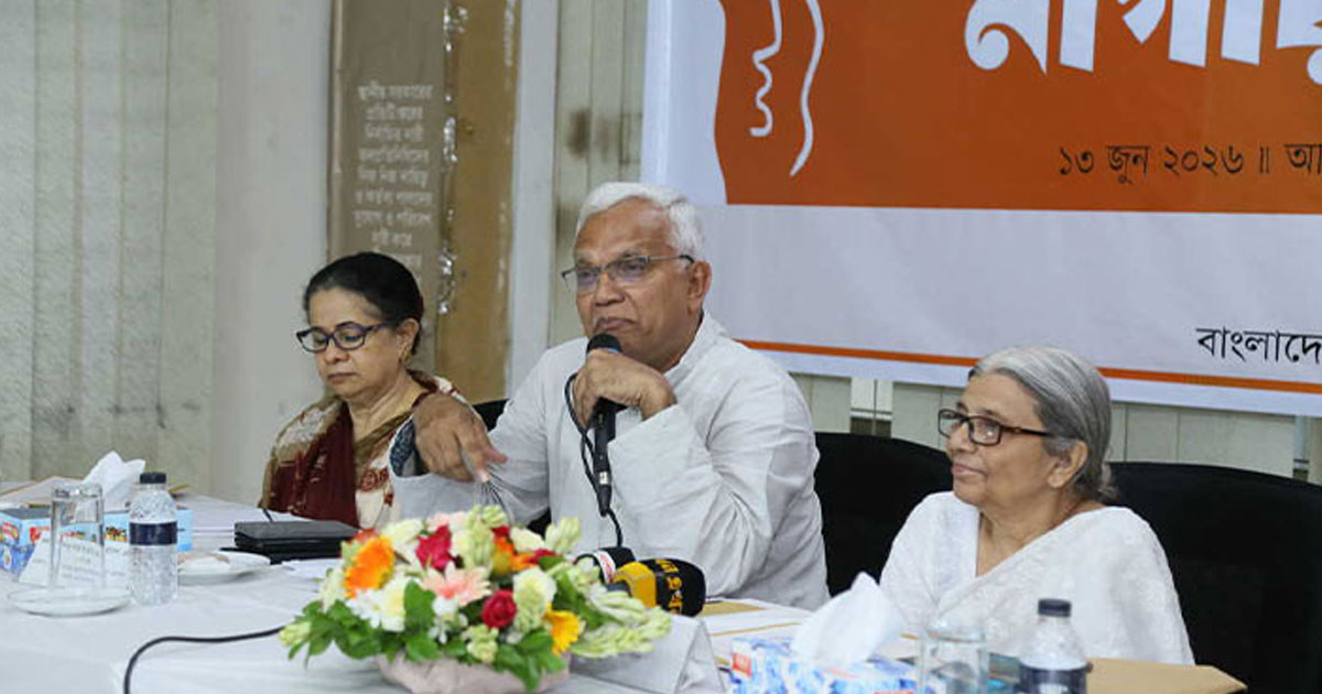 পাঁচ মাসে ১০৩৫ নারী-শিশু নির্যাতনের শিকার