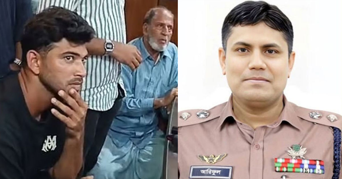 নাঈমকে হেনস্তা করা ওসি প্রত্যাহার