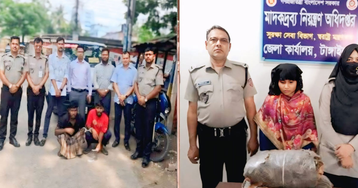 টাঙ্গাইলের কালিহাতীসহ পৃথক অভিযানে আটক ৩