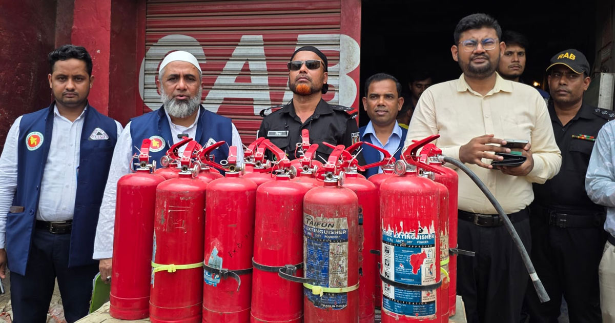 মানহীন অগ্নিনির্বাপক যন্ত্র রিফিল করায় জরিমানা