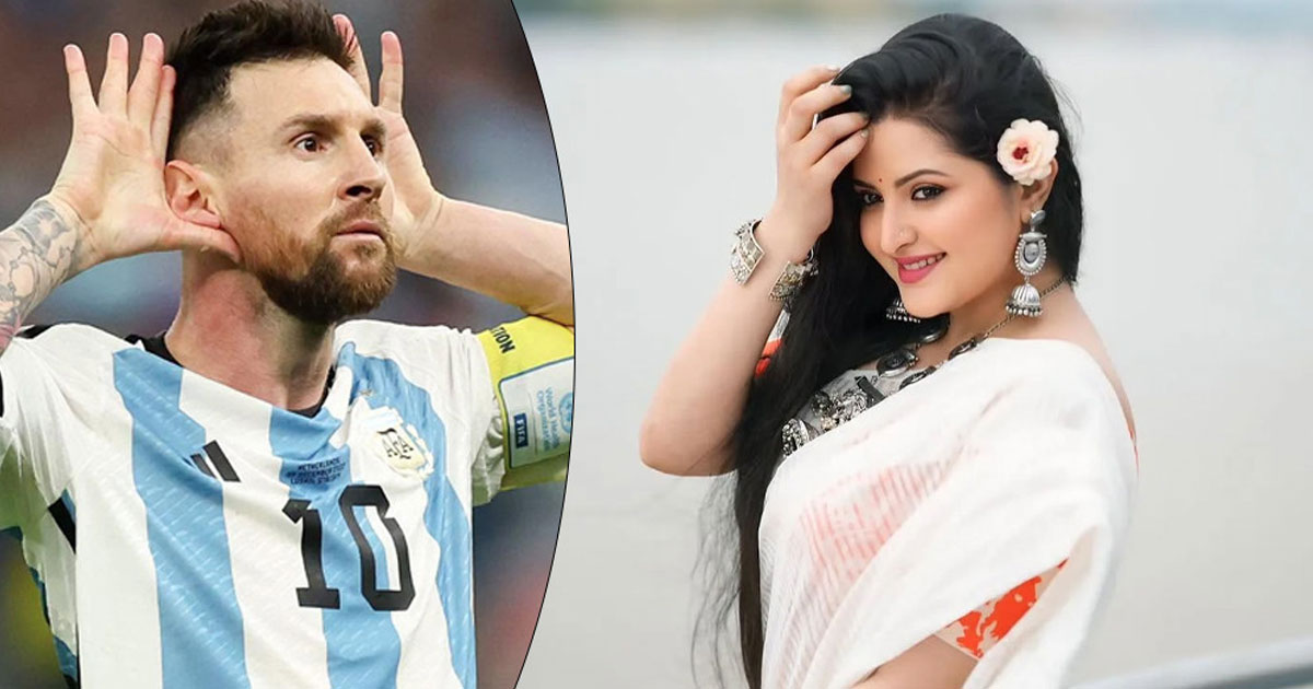 আর্জেন্টিনাকে ‘উড়ন্ত চুমু’ পরীমনির