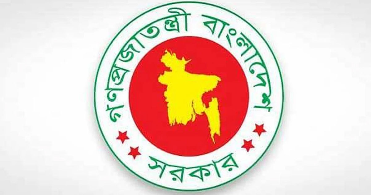 বিয়েতে ডিজিটাল জন্মনিবন্ধন বাধ্যতামূলক!