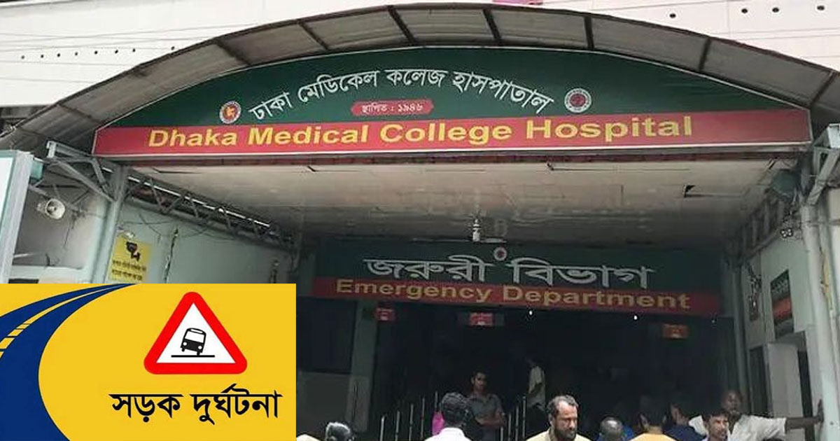 শনির আখড়ায় সড়ক দুর্ঘটনায় তরুণ নিহত
