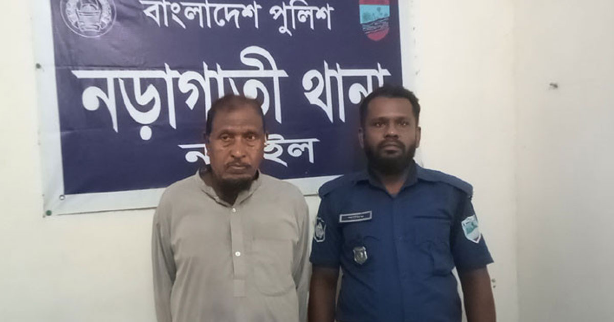 নড়াইলে শিশু ধর্ষণ চেষ্টার অভিযোগ, গ্রেপ্তার ১