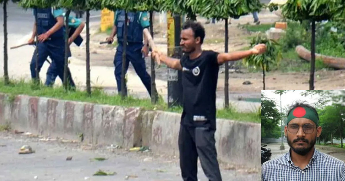 আবু সাঈদ হত্যা মামলার পূর্ণাঙ্গ রায় প্রকাশ