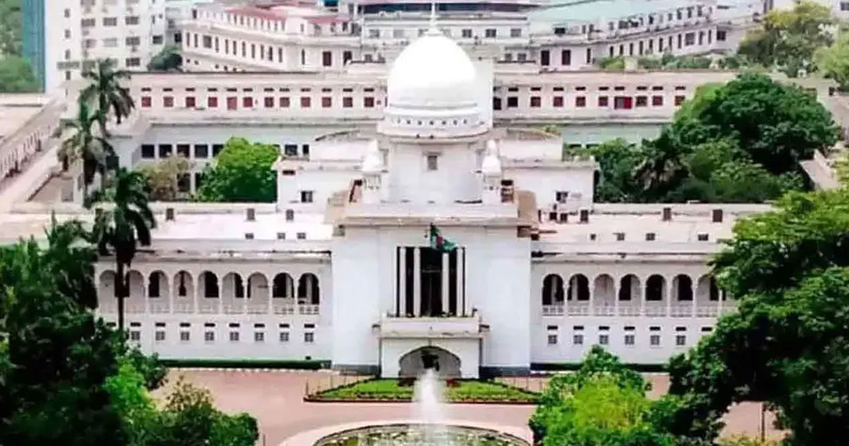 রামিসা হত্যা মামলা: স্টেট ডিফেন্স নিয়োগের নির্দেশ হাইকোর্টের